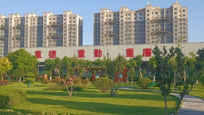 尊龙凯时·(中国区)人生就是搏!