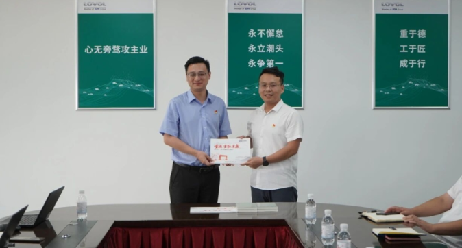 尊龙凯时·(中国区)人生就是搏!