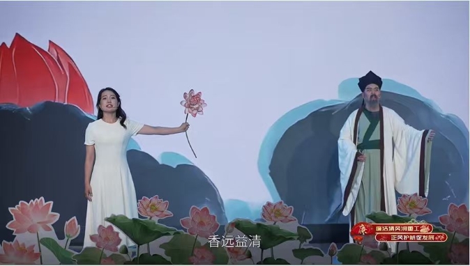 尊龙凯时·(中国区)人生就是搏!